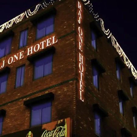 Rajone Hotel Фейсалабад Экстерьер фото